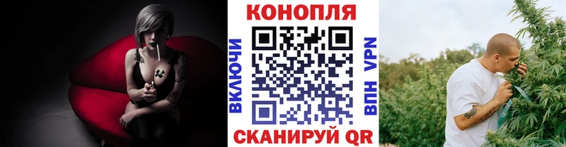 Купить наркоту Лесосибирск blacksprut Кокаин ГАШ Мефедрон МАРИХУАНА