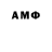 MDMA VHQ Aleksandr Kandaurov