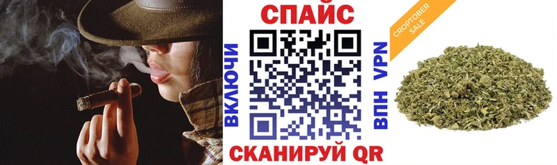 БУТИРАТ вода что такое Лесосибирск