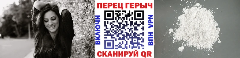 где продают   omg   Героин афганец  Лесосибирск 