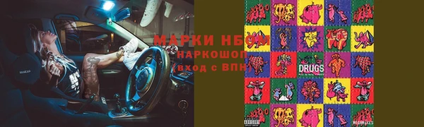мефедрон VHQ Балабаново