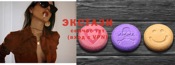прущие грибы Баксан