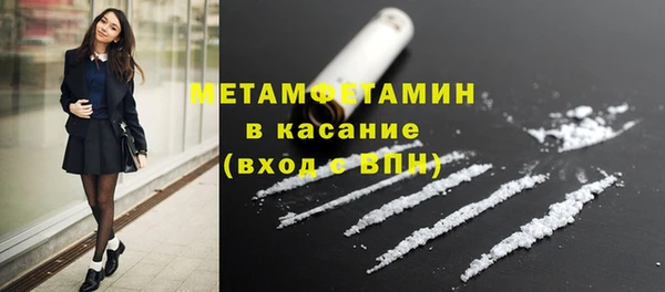 прущие грибы Баксан