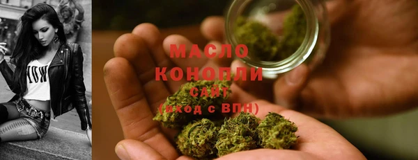 прущие грибы Баксан