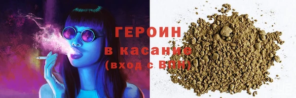 прущие грибы Баксан