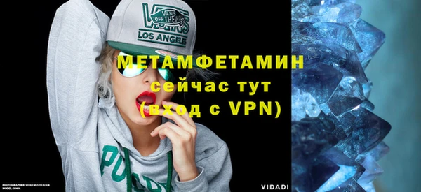 прущие грибы Баксан