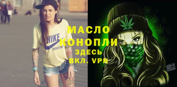 прущие грибы Баксан