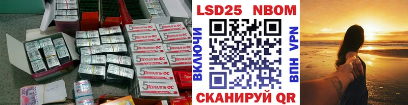LSD-25 экстази кислота  мориарти какой сайт  Лесосибирск  hydra ссылка 