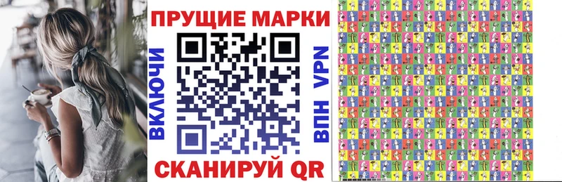 кракен рабочий сайт  Лесосибирск  Марки NBOMe 1,8мг 